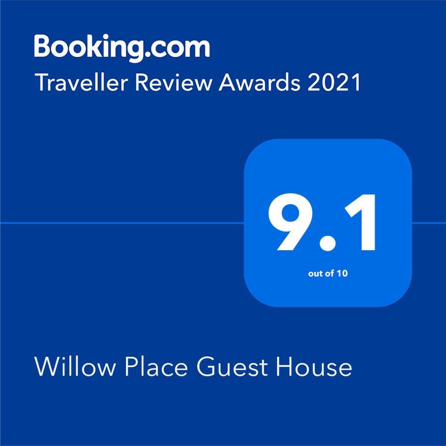 Willow Place Guest House Midrand Εξωτερικό φωτογραφία
